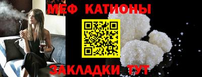 mix Жуковский