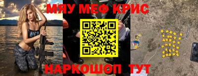 mdpv Заводоуковск