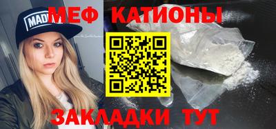 mix Жуковский