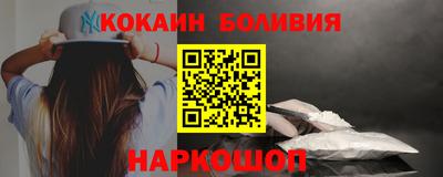таблы Заволжье