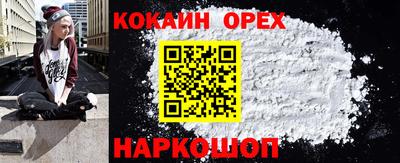 таблы Заволжье