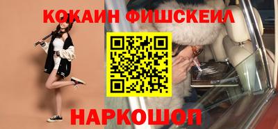 таблы Заволжье
