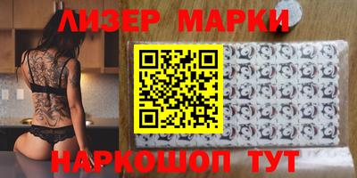 mix Жуковский