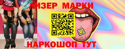 mix Жуковский
