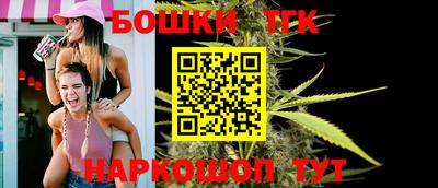 mdpv Заводоуковск