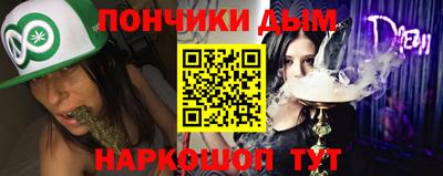 таблы Заволжье