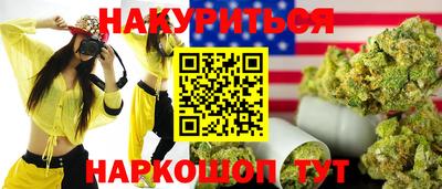 mdpv Заводоуковск