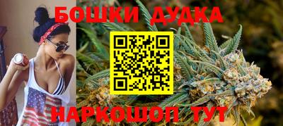 mix Жуковский