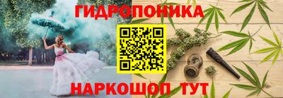 mix Жуковский