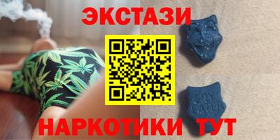 mdpv Заводоуковск