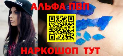 mdpv Заводоуковск