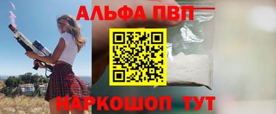 mdpv Заводоуковск