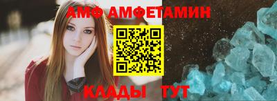 mix Жуковский