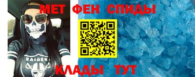 mdpv Заводоуковск