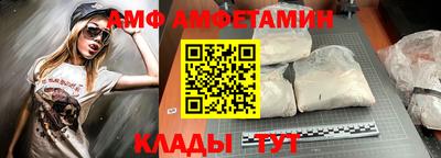 mdpv Заводоуковск