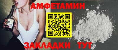 mdpv Заводоуковск