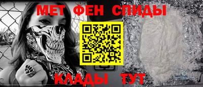 mix Жуковский