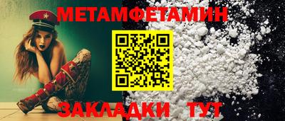 mix Жуковский