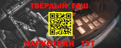 mdpv Заводоуковск