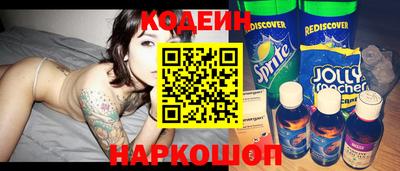 mix Жуковский