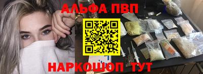 mdpv Заводоуковск